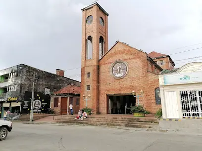 Iglesia Nuestra Señora del Carmen