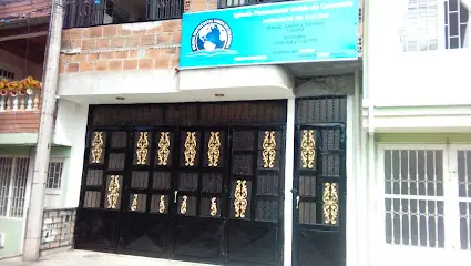 Iglesia Pentecostal Unida De Colombia, Sede Villa Cindy